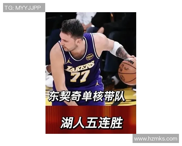 湖人五连胜稳居西部第二，艾顿22+10力压文班，东契奇35+9+13率独行侠逆转