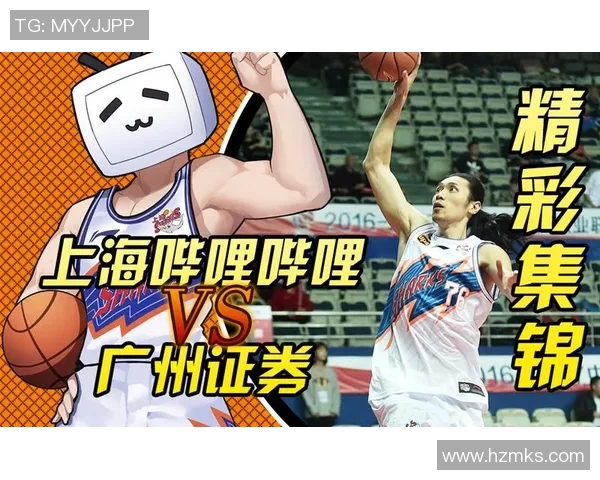 CBA广州证券对阵深圳的精彩对决分析与赛前展望